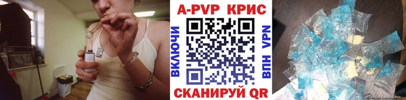 Хочу наркоту Плёс mega tor  Мефедрон  Кокаин 