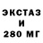 Метадон белоснежный Nica Li