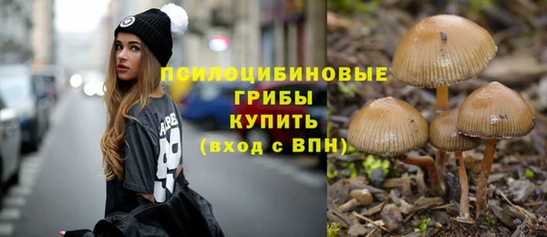 круглые Баксан