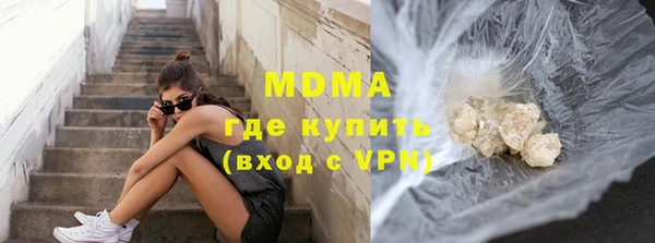 apvp Балабаново