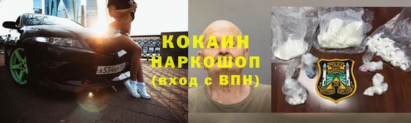 МДПВ Армянск