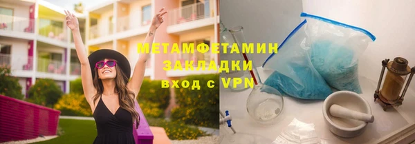 apvp Балабаново