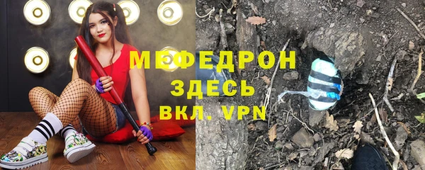apvp Балабаново