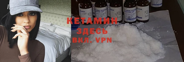 apvp Балабаново