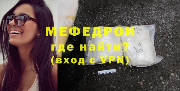 круглые Баксан
