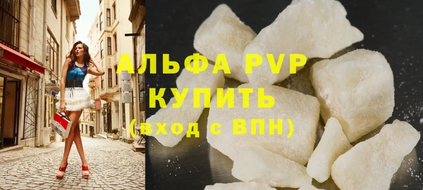 круглые Баксан