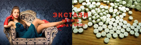 МДПВ Армянск