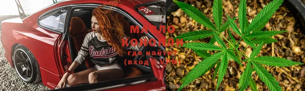 круглые Баксан