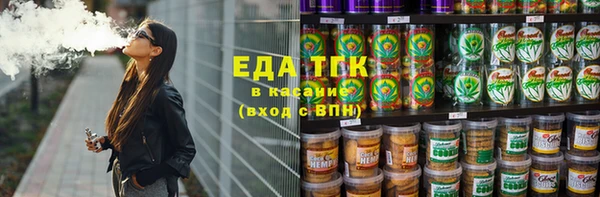 круглые Баксан