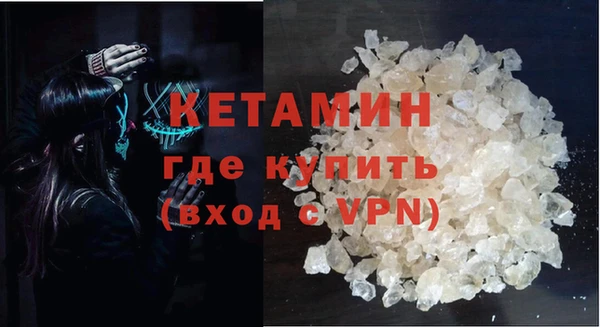 apvp Балабаново
