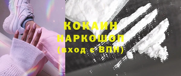 круглые Баксан