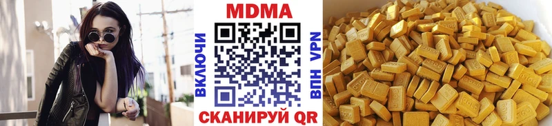 MDMA VHQ  Плёс 